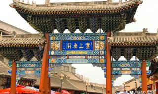 呼和浩特旅游必去十大景点 呼和浩特旅游必去十大景点