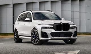 宝马x7多少钱2021款 宝马x7多少钱2021款