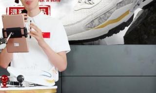 鸿星尔克是外资企业吗 鸿星尔克是外资企业吗