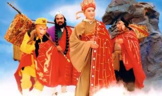 关于西游记的歇后语